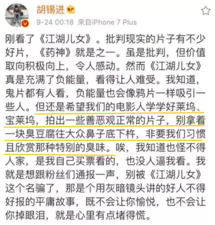 长沙、南京、绍兴臭豆腐,越臭越香,根本停不下来!