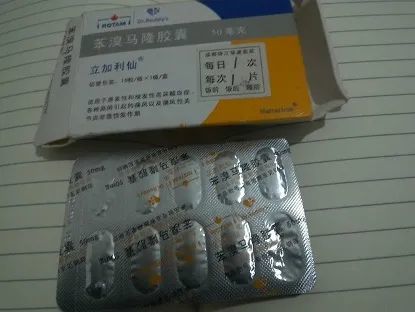 误把痛风当成关节炎,我以为自己要瘸掉